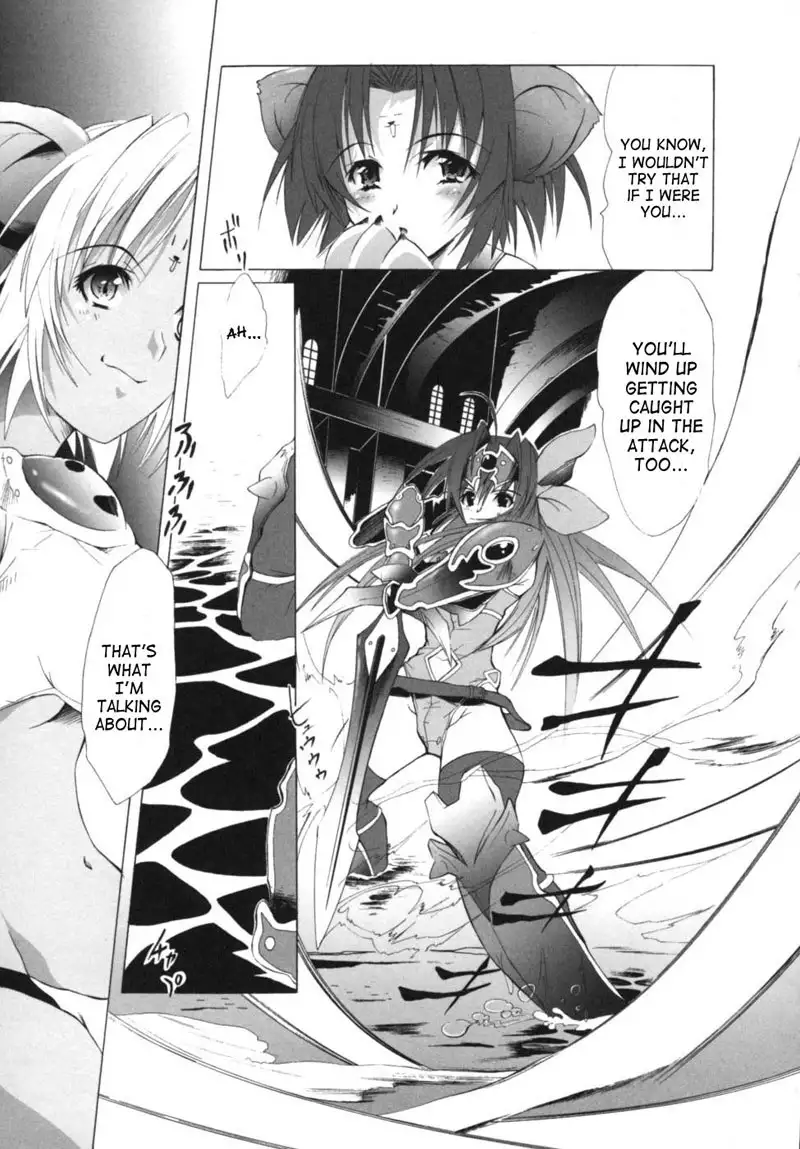 Lightning Warrior Raidy2 - Beware Of Mischief