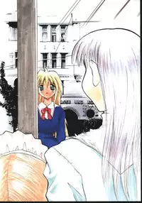 COMIC TENMA 1999-02