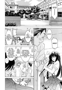 [Ra-Kailum] Idol Manager Chinami-chan [English] [Decensored]