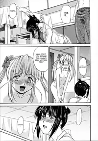 [Nagare Ippon] Doubles [English] [SaHa] [Decensored]