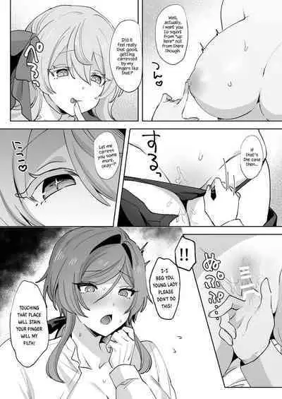 Juujun Ikemen Shitsuji ga Ojou-sama ni Dosukebe Kaihatsu Sarechau Hanashi.