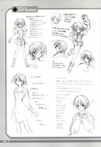 [KeroQ] Tsui no Sora - CG & Gengashuu