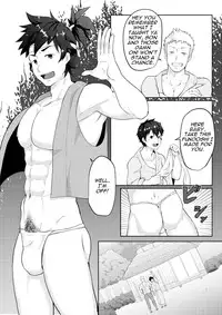 [PULIN Nabe (kakenari)] Otogibanashi Momotarou [English]