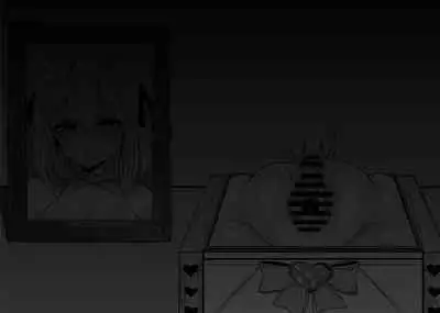 Haiboku Taiken ga Dekiru Mise