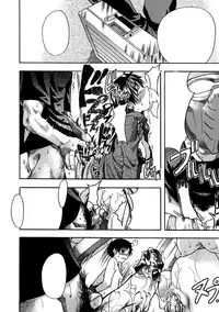 [Shiwasu no Okina] Shining Musume. 1. First Shining Ch. 1-2 [Textless]