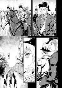 [Marinconia (Maru Mary)] Magia Sexualis 2 (Axis Powers Hetalia) [Digital]