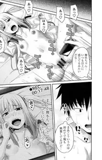 [Arsenal] Koiana [Digital]