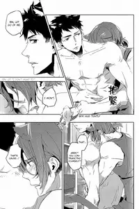 (Hoeru! SHARK!!) [MIKADOYA (Mikado Yuya)] GROOMING (Free!) [English]