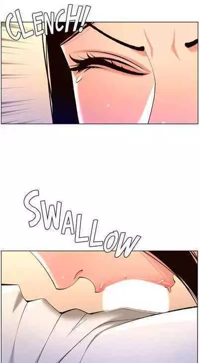 APP for the Emperor of the Night 1-30