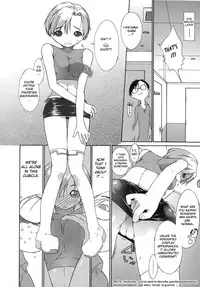 [Ash Yokoshima] 3 Angels Short [English]