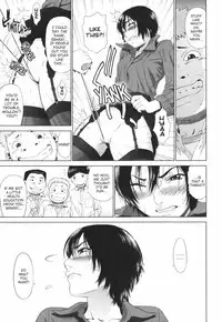 [Yarii Shimeta] Koi Suru Houkago [English] [Decensored]