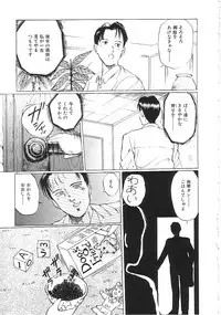 [Anthology] INDEEP Vol.02