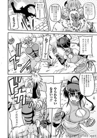 [KOJIROU!] Parallel! Recure-tan [Digital]