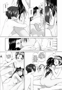 [Kurogane Kenn] Shoujo Sect [English]