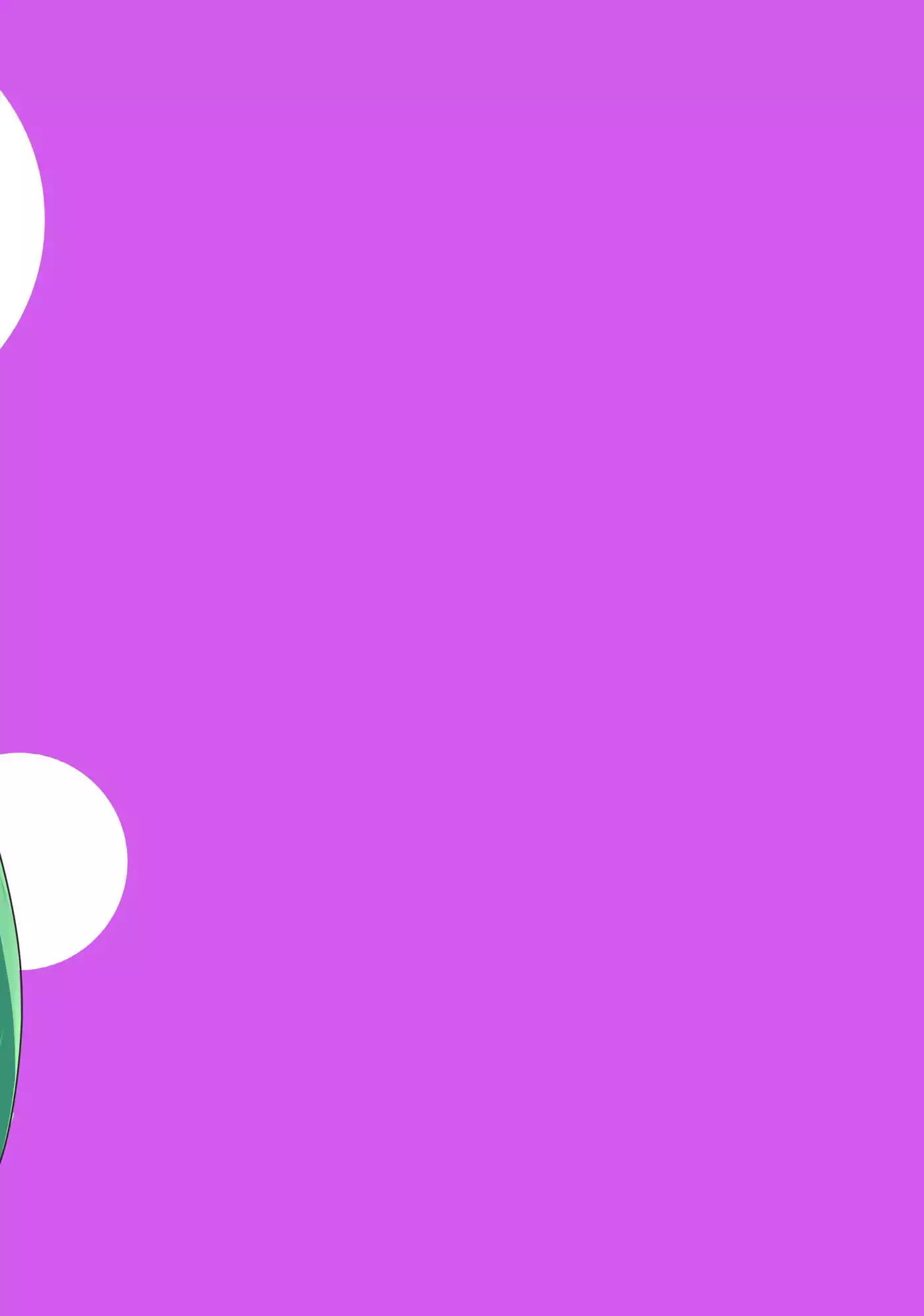 JK Juujun Suzuya to Shota Teitoku