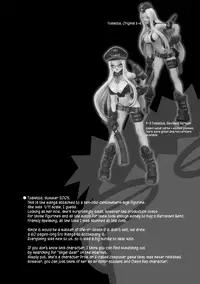 [Keuma] ERO Figure Jou Ch. 1-2, 5 [English] [biribiri] [Digital]