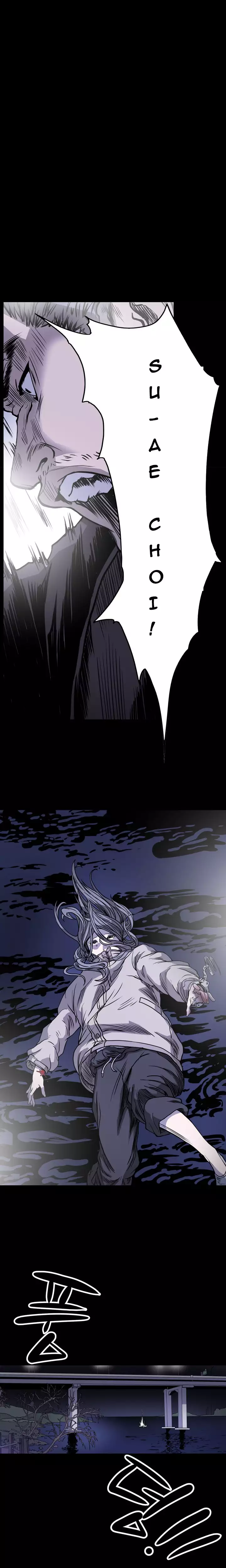 Kitsch | Disrespectful Bitch Ch. 1-64