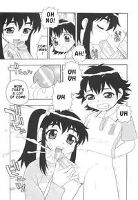 [Shinozaki Rei] Boku to Imouto / Me and Lil Sis [English]