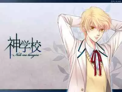 Cool-B Vol.35 2011-01