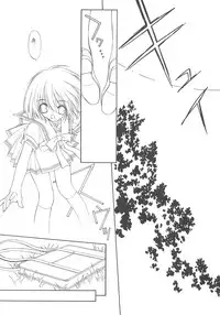 [Senzankou] 禁断の女学院 4