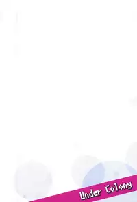 (C94) [Under Colony (Minutati)] High School Freak IV (High School Fleet) [Chinese] [黄记汉化组]