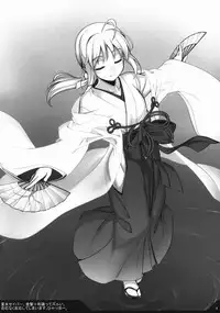 (C81) [RUBBISH Selecting Squad (Namonashi)] RR-01 (Various)