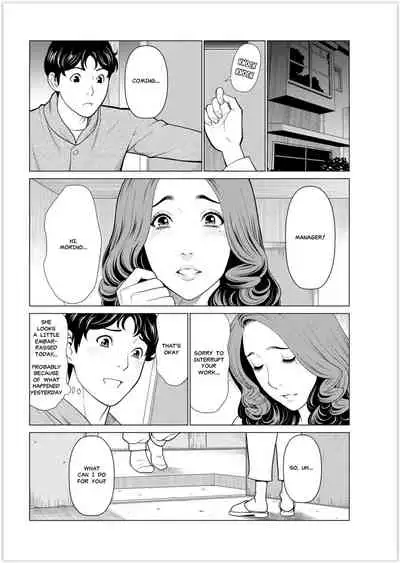 Hinodesou no Onna-tachi | Women of Sunrise Manor Ch. 2