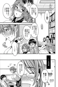 Action Pizazz Special 2015-02