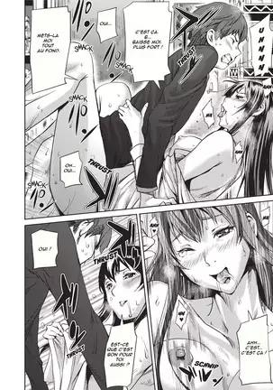 Amanee! - Sweet Ladies!