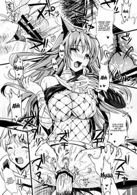 (C80) [YURIRU-RARIKA (Kojima Saya, Lazu)] KOU (Monster Hunter) [English] [Ero Manga Girl + FUKE]