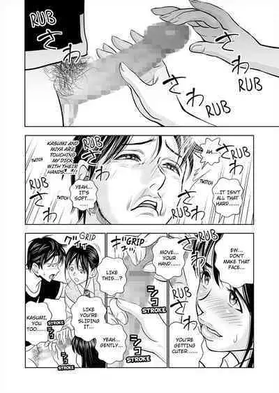 Haru Kurabe 1 | Comparison in Spring 1