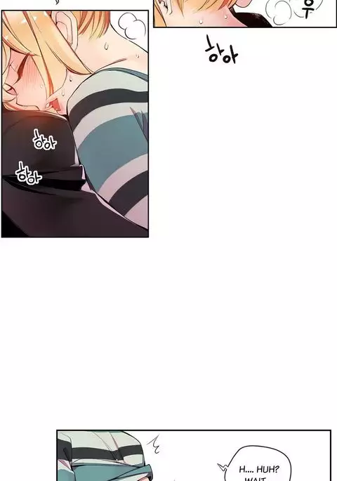 Lilith`s Cord Ch.1-24