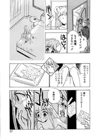 [Rocket Kyoudai] Love Story o Kimi ni... ♥