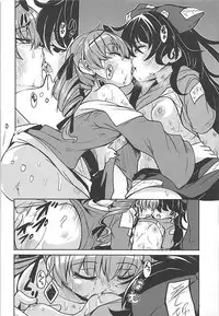 (Reitaisai 15) [Katayude Tamago (445)] Shokuzai (Touhou Project)