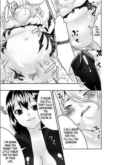 Mistress, it’s time to Eat