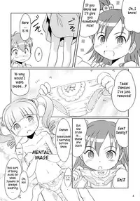 (C70) [Wancho-ke (wancho)] Yumeno Youna Koto (Onegai My Melody) [English] [TLRF]