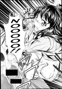 [NABURU] Fukushuu no Uta Ch. 1 (COMIC Shingeki 2014-03) [English] [CGrascal]