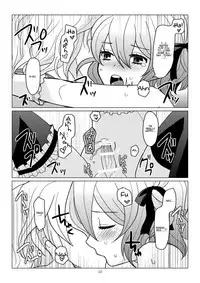 [P-ME (Sakai Ringo)] apricot-pink [Digital] [English]