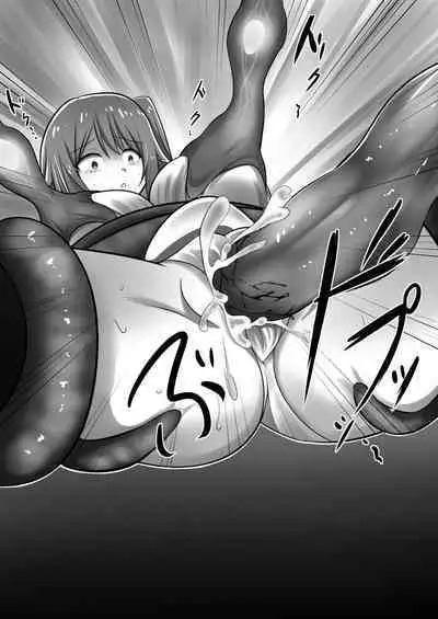 [Shooter] Mahou Shoujo Celesphonia Kanzen Haiboku (Mahou Shoujo Celesphonia) commission uncensored