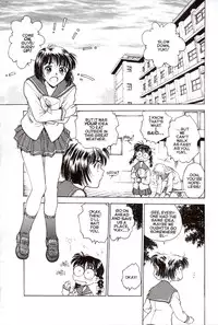 [Funabori Nariaki] S&M University [English]