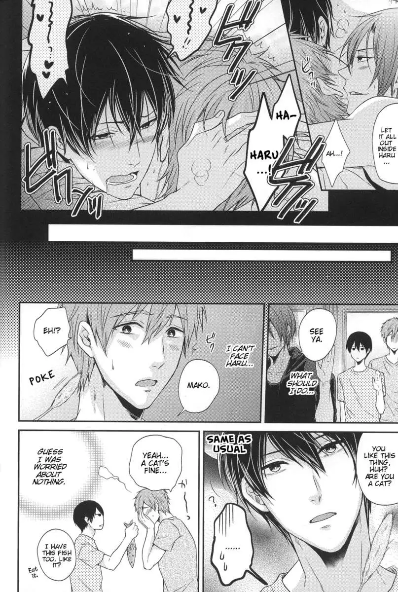 Gyaku ni neko ni sarechaimashita