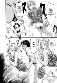 [Umematsu Thomas] Oshiete! Obasan [English] {Tadanohito}