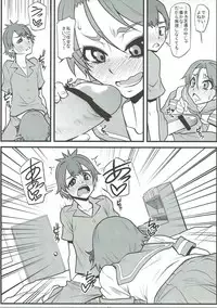 (C84) [Team Plus-Y (Kagurazaka Saki)] PLUS-Y Vol. 34 (Natsuiro Kiseki)