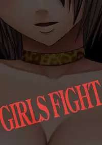 [Crimson] Girls Fight Arisa hen【Full Color Edition】
