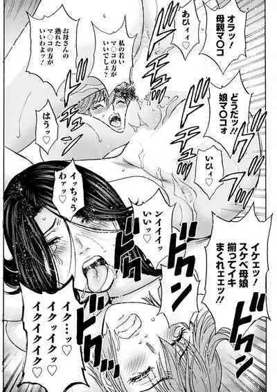 Action Pizazz 2023-10