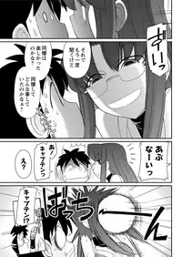 Action Pizazz 2017-01 [Digital]