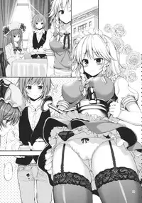 (Reitaisai 11) [Atariya Kyoushitsu (Mokumokuren)] Sakuya x OneShota (Touhou Project)