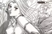 A-G Super Erotic 6 [English]