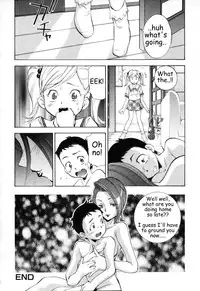 [PURUpyon Saitou] Shitto / Grounded [English] [Rewrite] {AnonX}