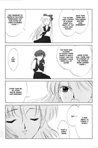 [Kotatsuya (Tatsuneko)] AM FANATIC (Bishoujo Senshi Sailor Moon) [English]